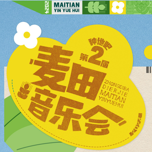 大姑娘日屄视频看一下
