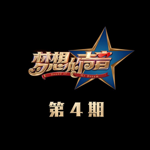 大姑娘日屄视频看一下
