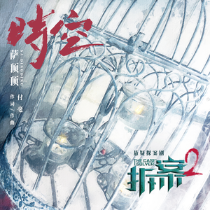 大姑娘日屄视频看一下
