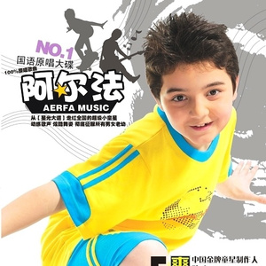 大姑娘日屄视频看一下
