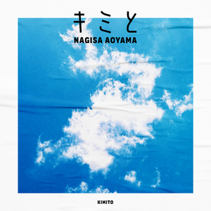 大姑娘日屄视频看一下
