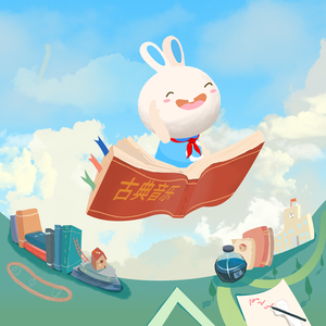 大姑娘日屄视频看一下
