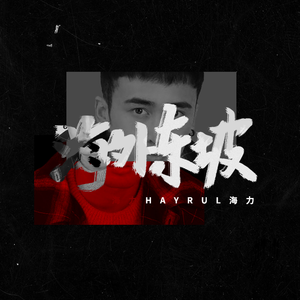 大姑娘日屄视频看一下
