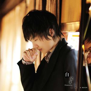 大姑娘日屄视频看一下
