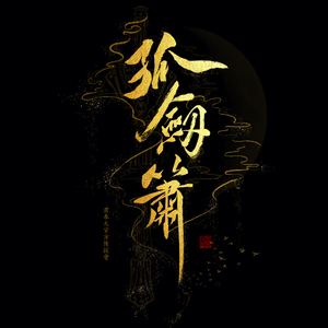 大姑娘日屄视频看一下
