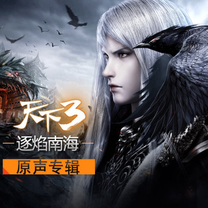 大姑娘日屄视频看一下
