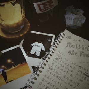 大姑娘日屄视频看一下
