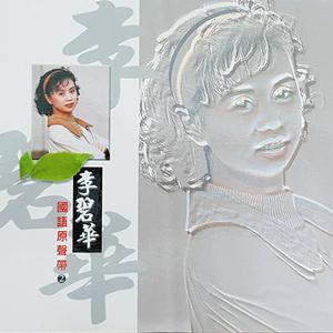 大姑娘日屄视频看一下
