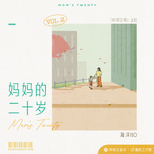 大姑娘日屄视频看一下
