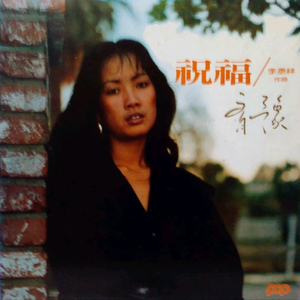 大姑娘日屄视频看一下
