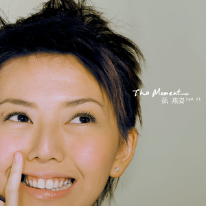 大姑娘日屄视频看一下
