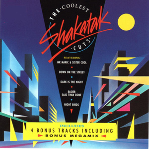 大姑娘日屄视频看一下
