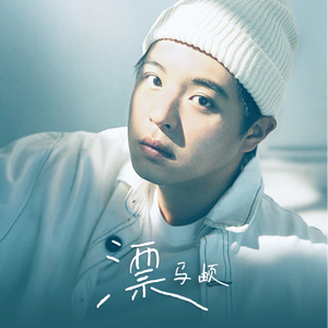 大姑娘日屄视频看一下
