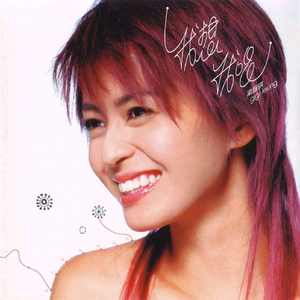 大姑娘日屄视频看一下
