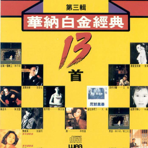 大姑娘日屄视频看一下
