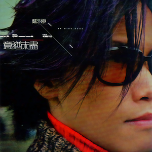 大姑娘日屄视频看一下
