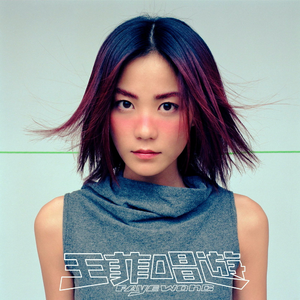 大姑娘日屄视频看一下
