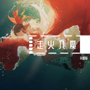 大姑娘日屄视频看一下
