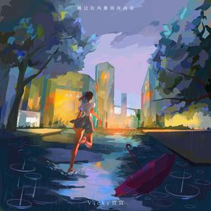 大姑娘日屄视频看一下
