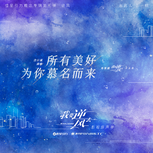 大姑娘日屄视频看一下
