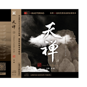 大姑娘日屄视频看一下
