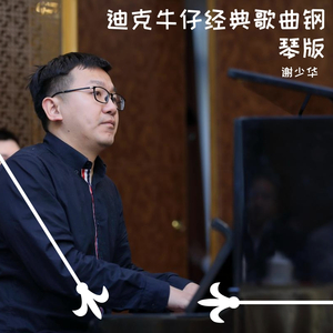 大姑娘日屄视频看一下
