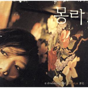 大姑娘日屄视频看一下
