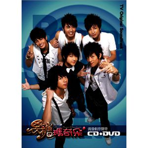 大姑娘日屄视频看一下
