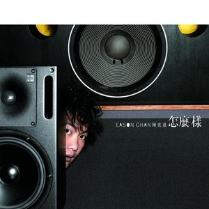 大姑娘日屄视频看一下
